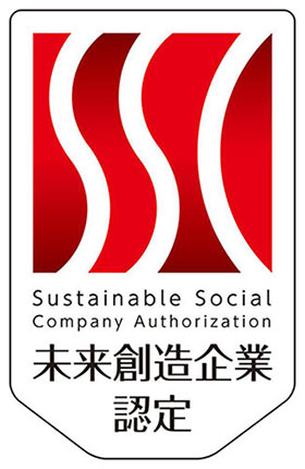 未来創造企業認定ロゴ