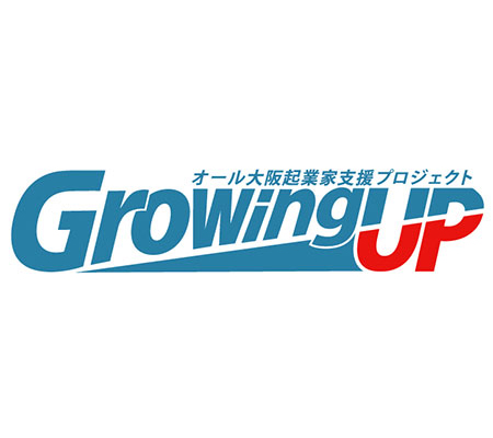 growingupロゴ