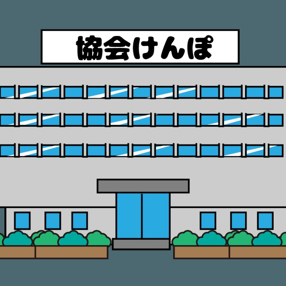 令和7年度被扶養者資格再確認について