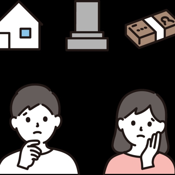 遺族（補償）等年金の男女差の解消