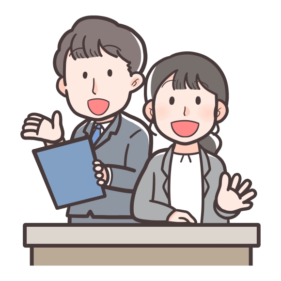 2026年度 雇用保険料率