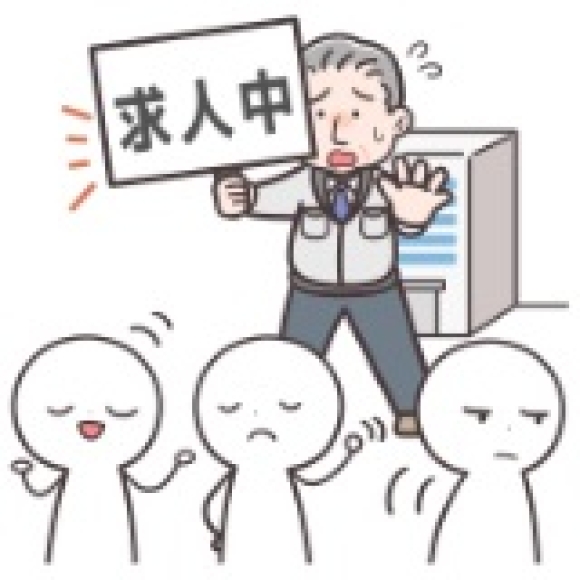 リファラル採用